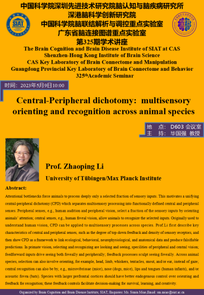 Central-Peripheral dichotomy:  multisensory orienting and recognition across animal species